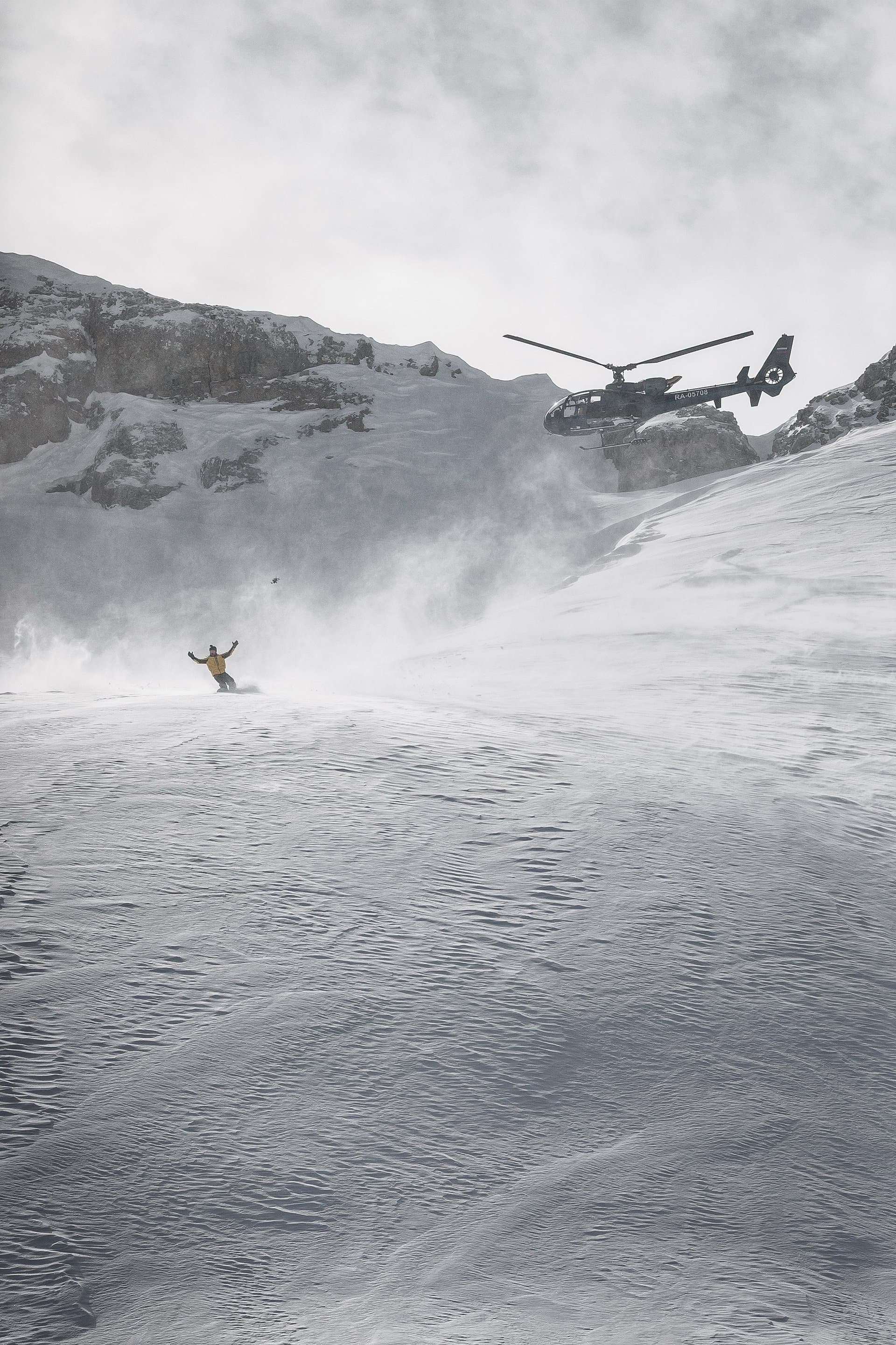 Катание по пухляку