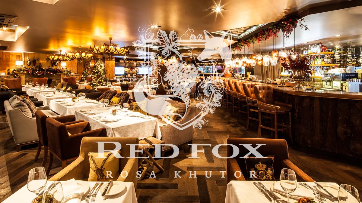 Ресторан Ресторан «Red Fox» в Красной Поляне — фото интерьера и блюд
